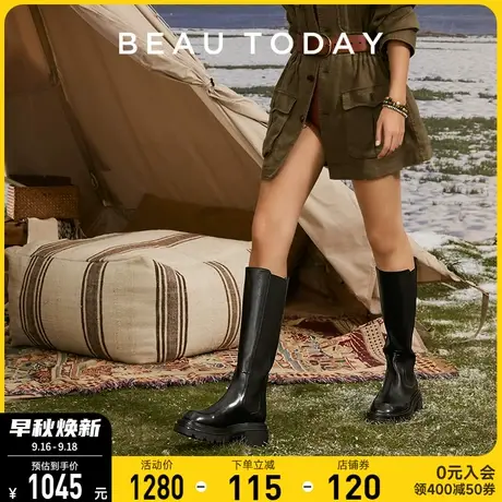 BeauToday秋冬新款黑色长筒靴女靴子小个子骑士靴厚底增高水桶靴图片