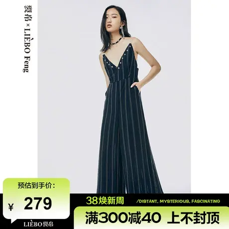 裂帛LIEBOFeng2024年小众设计感复古条纹通勤连体裤显瘦阔腿裤女图片