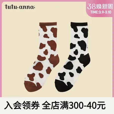 tutuanna袜子 女 动物花纹 时尚 甜美 舒适 短袜商品大图