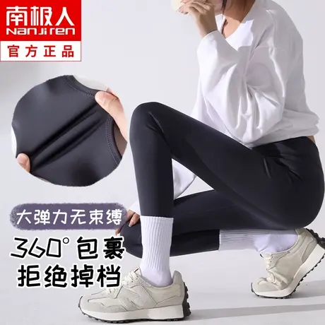 女童芭比鲨鱼裤秋冬季加绒加厚儿童瑜伽打底裤外穿黑色裤子春秋款图片