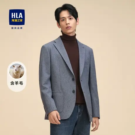 HLA/海澜之家含羊毛休闲西服2023秋冬柔软保暖便服单西男图片