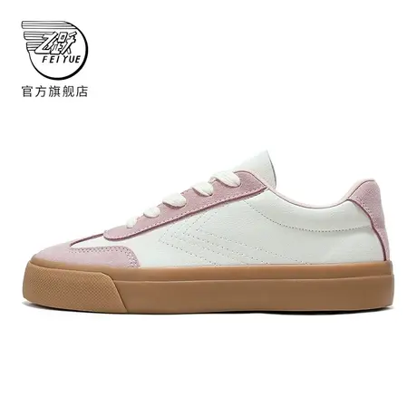 feiyue/飞跃休闲鞋女鞋2024秋季款复古百搭德训鞋超纤简约板鞋837图片