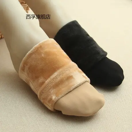 3双装 秋冬加厚保暖袜子男女冬季超保暖极抗寒加绒一体短袜短靴袜图片