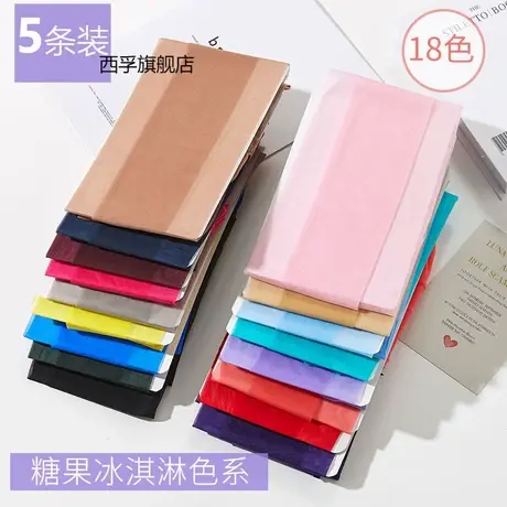 糖果色丝袜彩色超薄日系JK防勾丝透明墨绿粉蓝色连裤袜超薄女袜子图片