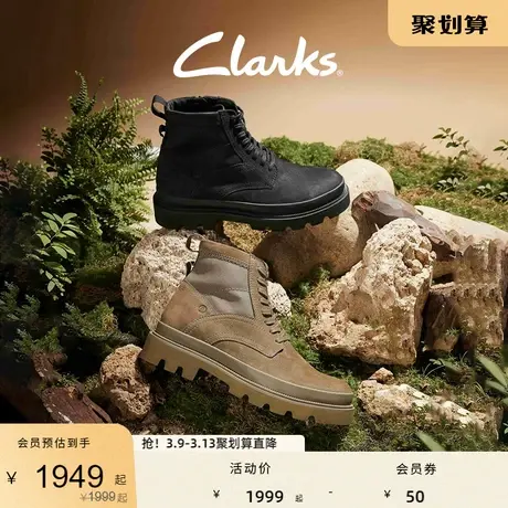 Clarks其乐轻酷系列男鞋摩登时尚马丁靴潮流舒适经典高帮时装靴图片