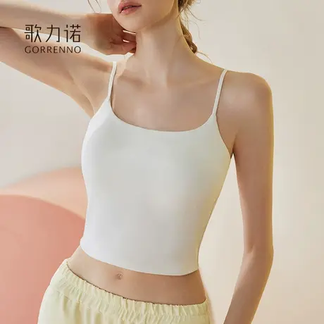 【u先试用专享】带胸垫一体吊带美背心式内衣女防走光抹胸小吊带商品大图
