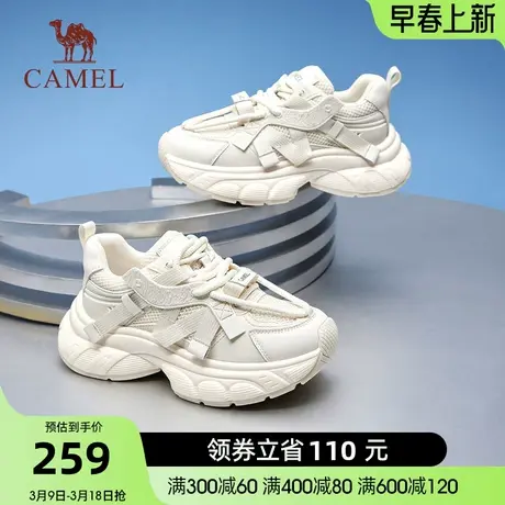骆驼女鞋2024春季新款休闲运动复古老爹鞋女厚底舒适日常百搭鞋子商品大图