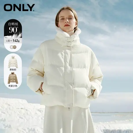 ONLY2023冬季新款减龄毛毛拼接领短款机车风羽绒服女|123423011商品大图