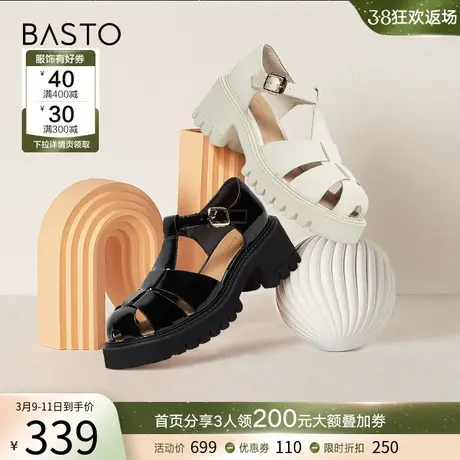 百思图夏季商场新款潮流粗跟罗马鞋猪笼鞋女休闲凉鞋VCQ07BL3图片