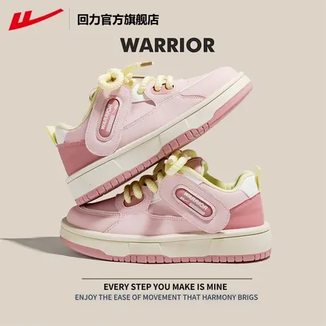 回力官方旗舰店女鞋2023冬新款厚底板鞋百搭小白鞋休闲运动鞋子女商品大图