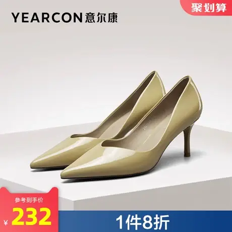 意尔康官方旗舰店女鞋单鞋女百搭不累脚性感尖头细高跟outlets商品大图