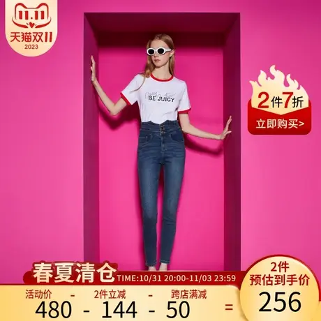 Juicy Couture橘滋23新款绣花高腰修身女牛仔裤商品大图