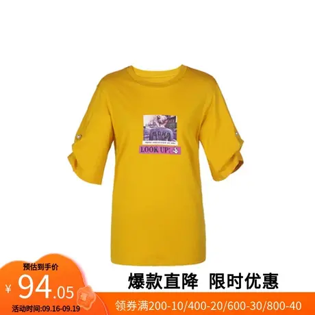 【艾格】时尚休闲纯棉T恤女新款夏季百搭经典日常上衣衬衣外衣潮商品大图