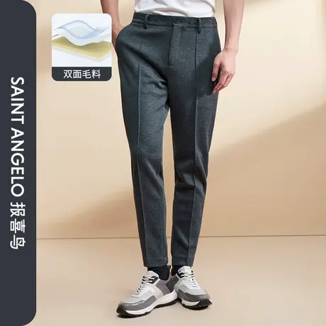 【双面毛料】报喜鸟张若昀明星同款男深灰色针织休闲裤男厚保暖裤商品大图