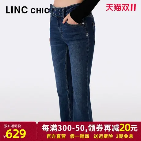 LINCCHIC金羽杰2023秋冬季新款复古修身显瘦蓝色长裤微喇牛仔裤女商品大图