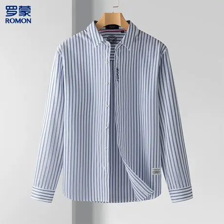 罗蒙男士条纹衬衫长袖衬纯棉休闲衬衫男衬衣男图片