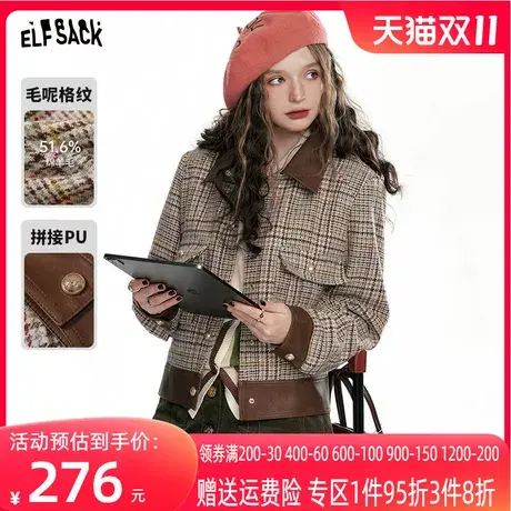 妖精的口袋复古格纹正肩毛呢外套女2023秋季新款小个子短款上衣潮商品大图