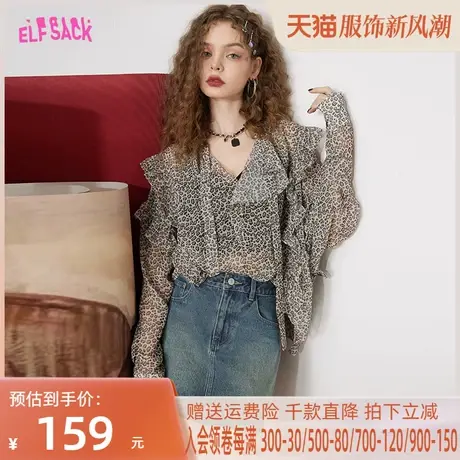 妖精的口袋薄纱豹纹雪纺衫女2023春夏季新款v领洋气小衫性感上衣图片