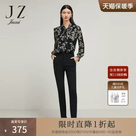 JZ玖姿弹力针织休闲小脚裤女装2022秋季新款时尚气质通勤小黑裤商品大图