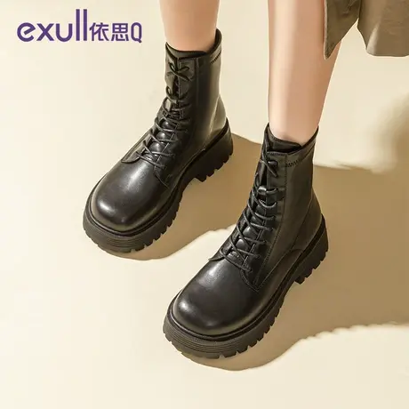 exull/依思Q小香风短靴女款2023新款冬季高级感马丁靴气质女靴子商品大图
