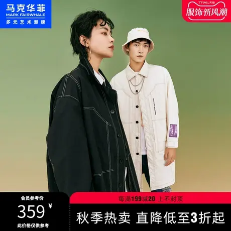 明线装饰国潮感印花春秋季时尚休闲高街微皱面料男生翻领风衣外套图片