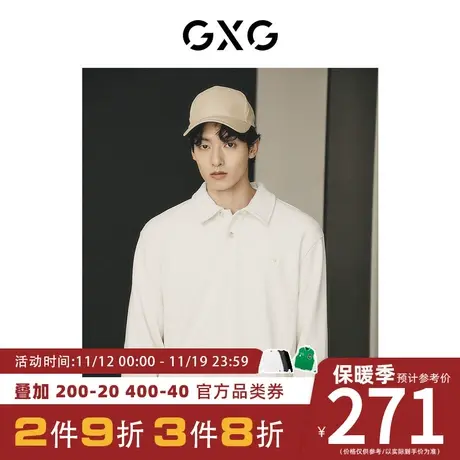 【龚俊心选】GXG男装[新尚]翻领锯齿肌理绣花章仔微阔长袖卫衣商品大图