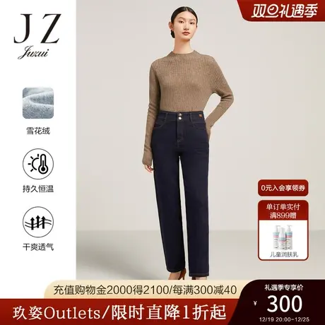 JZ玖姿雪花绒弹力牛仔裤女装2022冬季新款高腰牛仔蓝保暖休闲裤商品大图