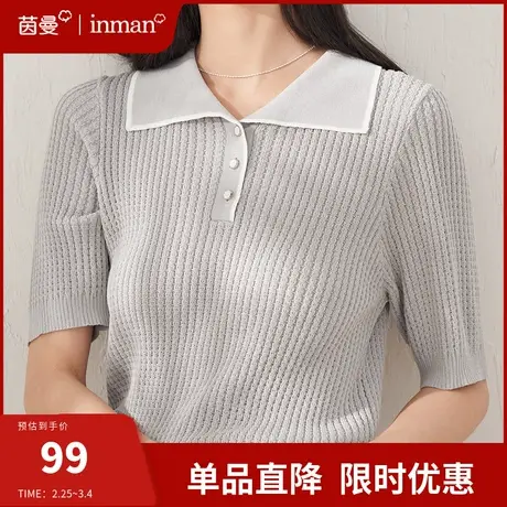 茵曼旗舰店翻领短袖POlo衫女2024年新款气质宽松针织上衣显瘦T恤图片