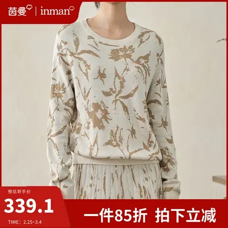 茵曼旗舰店官网复古套头毛衣女2024年春季新款圆领宽松针织衫上衣图片