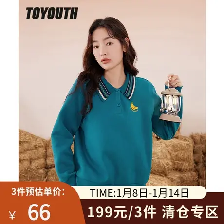 TOYOUTH初语冬季新款卫衣女减龄显白拼色翻领显瘦上衣图片