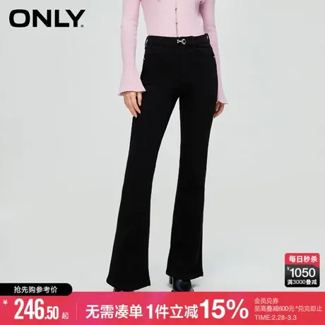 ONLY冬季复古辣妹风高腰显瘦喇叭牛仔裤女|123432021商品大图