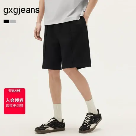 gxg.jeans男装 多色分割设计基础宽松休闲短裤男薄款 25年夏新品商品大图