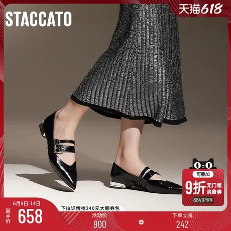 思加图玛丽珍鞋高跟平底单鞋9A950CQ4商品大图