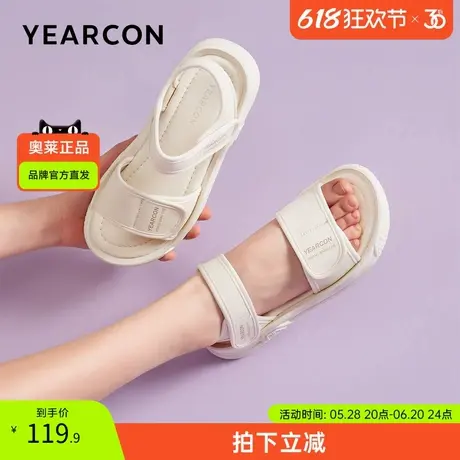 意尔康官方旗舰店休闲凉鞋女夏季平底魔术贴沙滩防滑运动凉鞋舒适图片