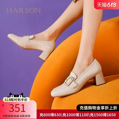 哈森秋新款商场同款粗跟方头商务通勤小皮鞋深口单鞋HS239206图片