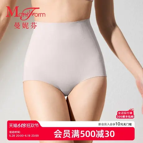 曼妮芬2025春舒适高腰收腰收腹低脚束裤女士抗菌内裆底裤20510203商品大图