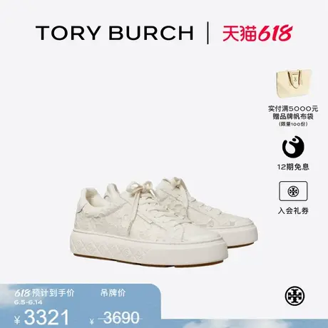 TORY BURCH 汤丽柏琦 LADYBUG 时尚休闲运动鞋女鞋 165908图片
