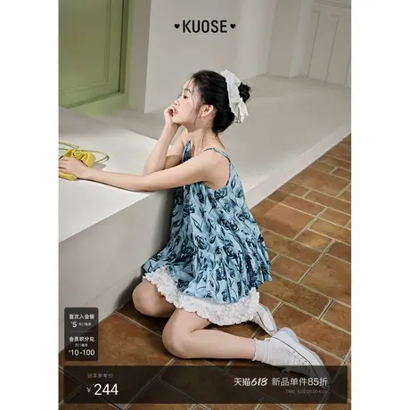 阔色海边度假风蓝色晕染上衣女2025夏季新款玫瑰印花小吊带背心图片