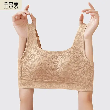 千奈美内衣女大胸显小薄款无痕文胸大码全罩杯收副乳防下垂胸罩商品大图