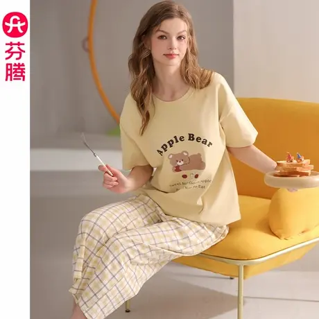 芬腾女士睡衣夏季纯棉短袖套装可爱休闲大码薄款可外穿女款家居服商品大图