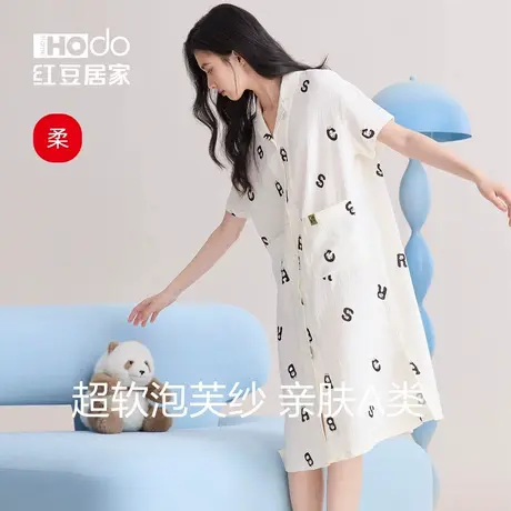 红豆居家双层纱睡裙女纯棉短袖睡衣熊猫纱布家居服夏季薄款A类图片