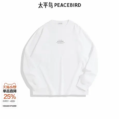 【商场同款】太平鸟男装T恤秋季新款宽松圆领字母长袖 B1CPE3313图片