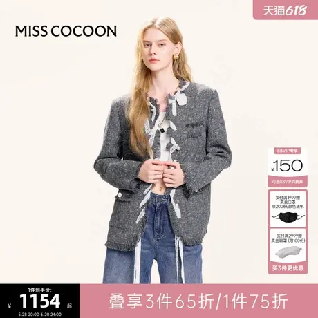 可可尼cocoon灰色小香风外套女2025夏季新款立体花朵百搭蕾丝上衣图片