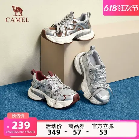 骆驼女鞋2025夏季新款厚底老爹鞋女款复古休闲鞋增高百搭运动鞋潮商品大图