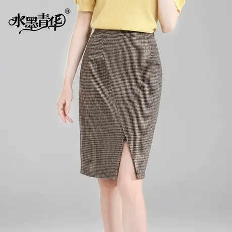 水墨青华秋新款时尚修身A字裙优雅百搭千鸟格毛呢半身裙图片