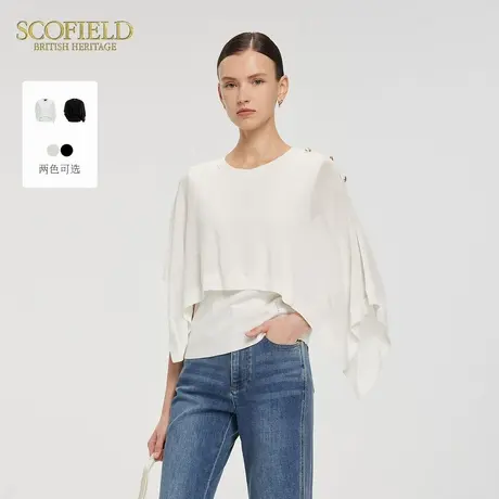 Scofield女装设计感不规则披肩式针织衫假两件上衣2025夏季新品商品大图