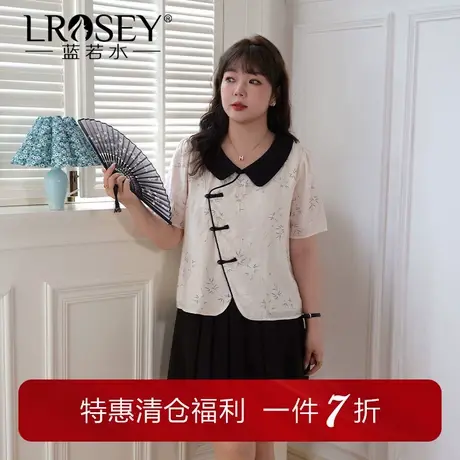 蓝若水大码女装气质国风印花盘扣翻领衬衫胖MM夏装新中式复古上衣商品大图