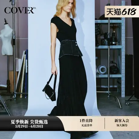 COVERINS夏装黑色百褶长裙针织半身裙图片