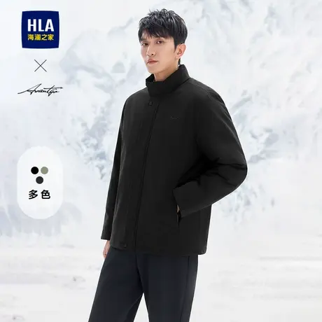 HLA/海澜之家轻商务时尚系列棉服24秋冬新立领精致硅胶标外套男商品大图
