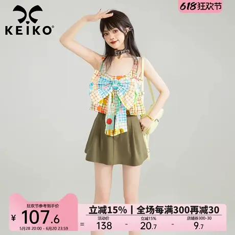 KEIKO 多巴胺穿搭吊带小背心夏季涂鸦格子印花露脐衬衫蝴蝶结上衣图片